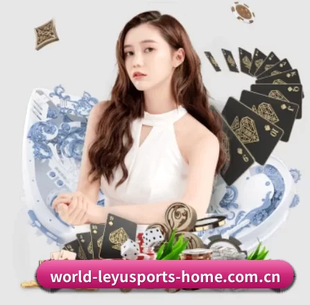 乐鱼体育官网投注 APP 界面